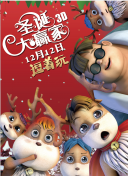 欧美综合区自拍亚洲综合图区